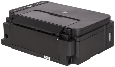 Фото - МФУ цветной печати Canon PIXMA G3411 c Wi-Fi (2315C025)