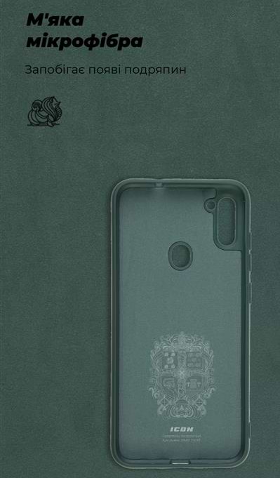 Фото - Чохол для смартфону Armorstandart Icon for Samsung Galaxy A11 SM-A115/M11 SM-M115 Camera cover Pine Green (ARM67491)