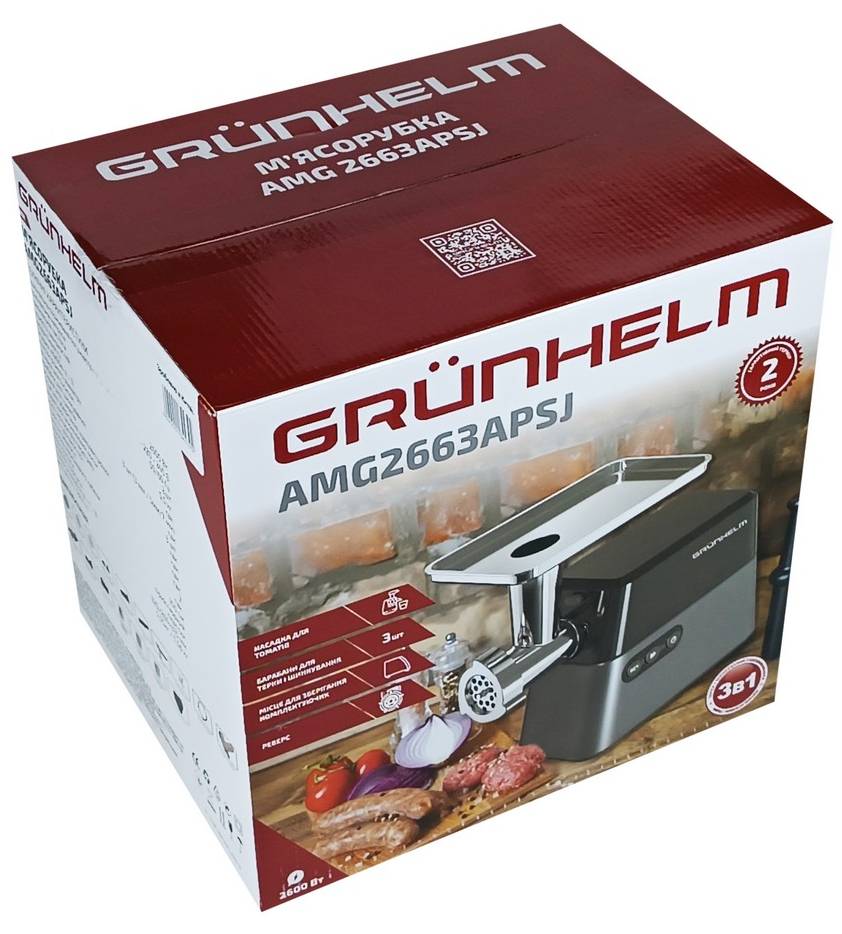 Фото - Мясорубка Grunhelm AMG2663APSJ