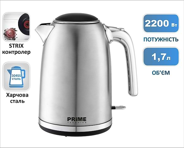 Фото - Електричний чайник Prime Technics PKX 1785 X