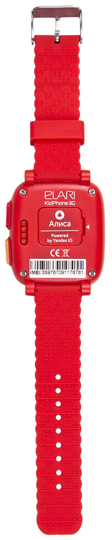 Фото - Смарт-часы Elari KidPhone 3G Red (KP-3GR)