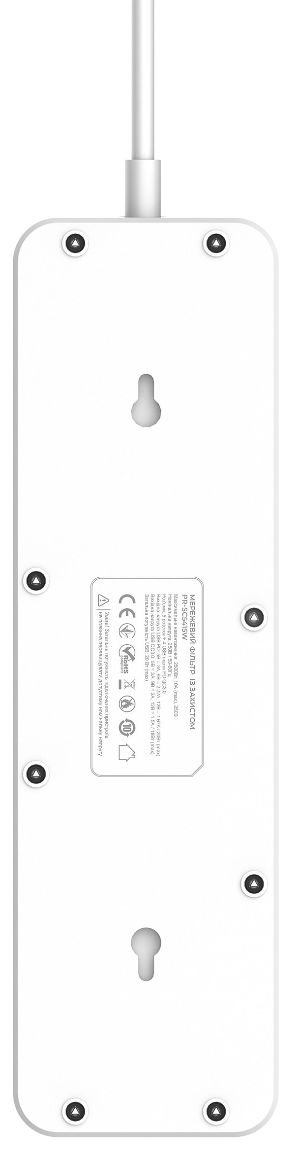 Фото - Мережевий фільтр ProLogix Premium 5 р 2m (PR-SC5415W)