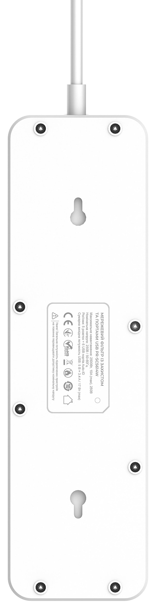 Фото - Мережевий фільтр ProLogix Premium 5 р 2m (PR-SC5614W)
