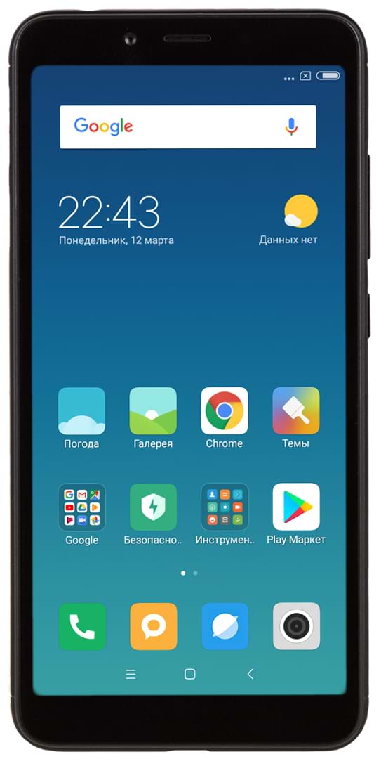 Фото - Смартфон Xiaomi Redmi 6 3/32 Black Фото - Смартфон Xiaomi Redmi 6 3/32 Black