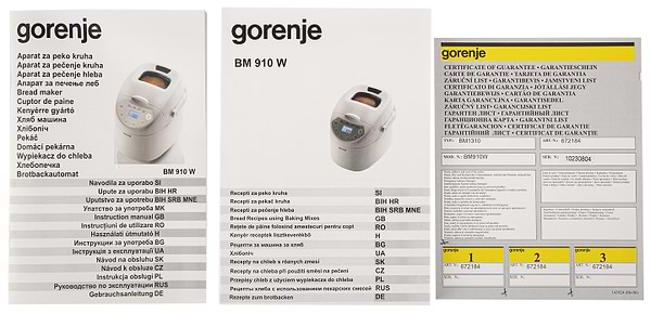 Фото - Хлебопечь Gorenje BM 910 W