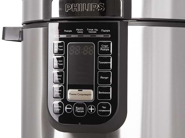 Фото - Мультиварка-скороварка Philips HD2137/40