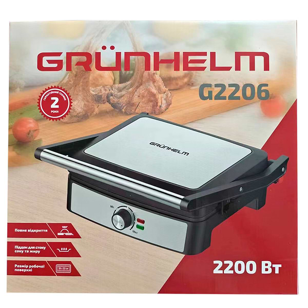 Фото - Гриль-барбекю электрический Grunhelm G2206