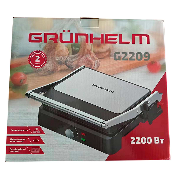 Фото - Гриль-барбекю електричний Grunhelm G2209