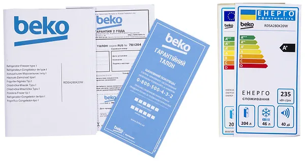 Фото - Уцінка - Холодильник Beko RDSA280K20W #