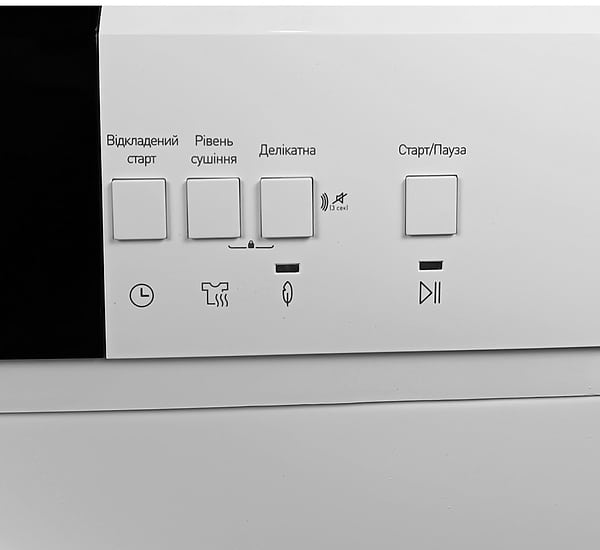 Фото - Сушильна машина Grunhelm GDV-T7СD1W