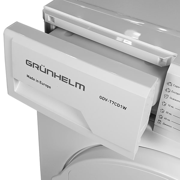 Фото - Сушильна машина Grunhelm GDV-T7СD1W