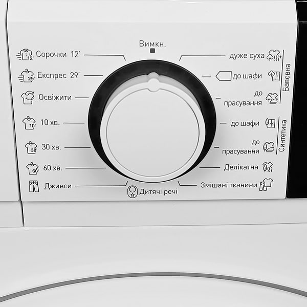 Фото - Сушильна машина Grunhelm GDV-T7СD1W