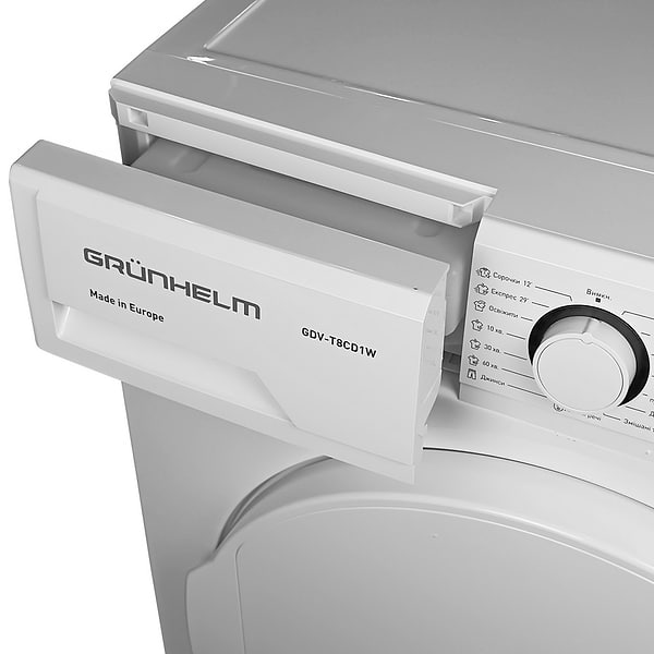 Фото - Сушильна машина Grunhelm GDV-T8СD1W