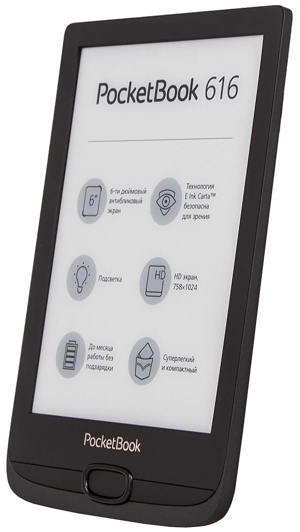 Фото - Электронная книга PocketBook 616 Basic Lux 2 Black (PB616-H-CIS)