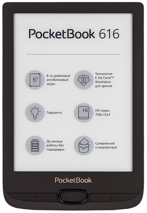 Фото - Электронная книга PocketBook 616 Basic Lux 2 Black (PB616-H-CIS)