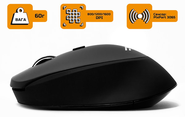 Фото - Миша бездротова Frime FWMO-300В Black