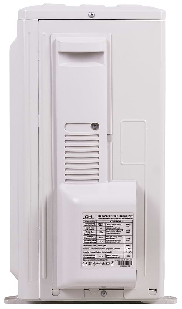 Фото - Кондиционер сплит Cooper&Hunter CH-S07GKP8