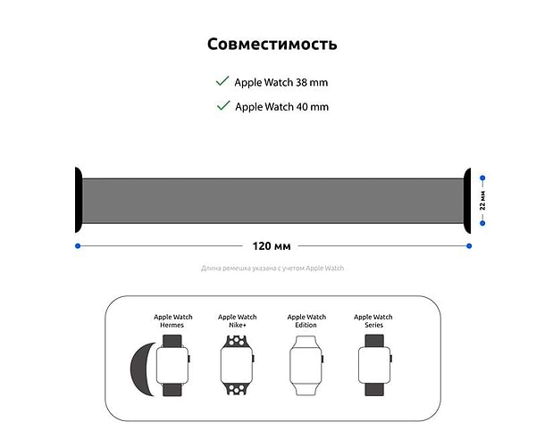 Фото - Ремінець для смарт-годинника Armorstandart Braided Solo Loop for Apple Watch 38mm/40mm/41mm Beige Size 2 (ARM64891)