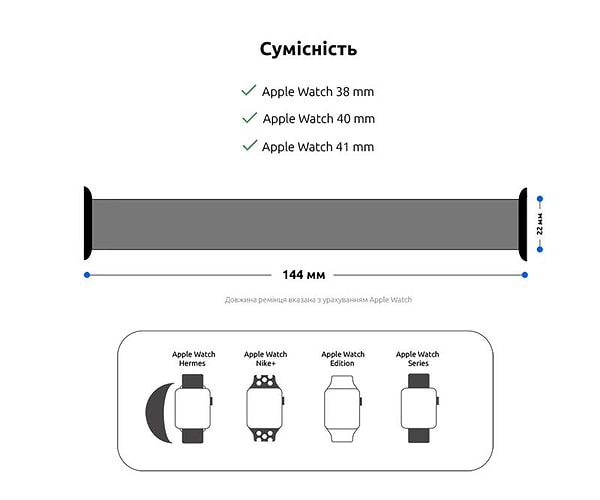 Фото - Ремінець для смарт-годинника Armorstandart Braided Solo Loop for Apple Watch 38mm/40mm/41mm Beige Size 6 (ARM64893)