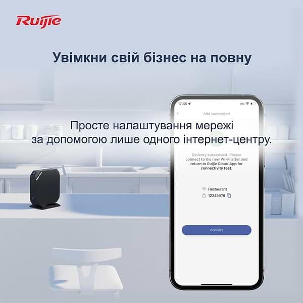Фото - Маршрутизатор интернет WiFi5 Ruijie RG-EG105GW (T)