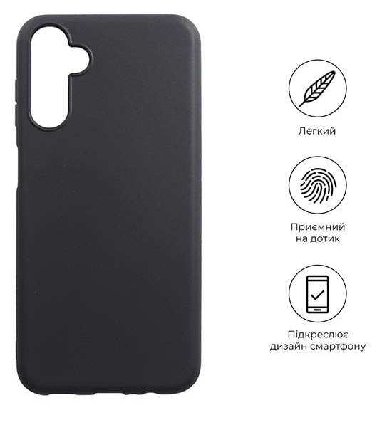 Фото - Чохол для смартфону Armorstandart Matte Slim Fit for Samsung Galaxy M14 5G SM-M146 Black (ARM66671)