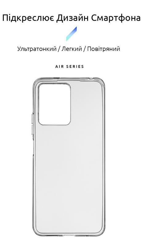 Фото - Чохол для смартфону Armorstandart Air for Xiaomi Redmi Note 12 Pro 5G Transparent (ARM65206)