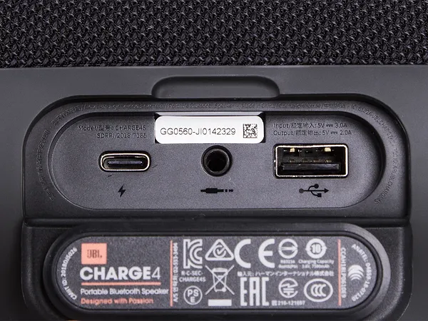 Фото - Портативная акустика JBL Charge 4 Black (JBLCHARGE4BLK)