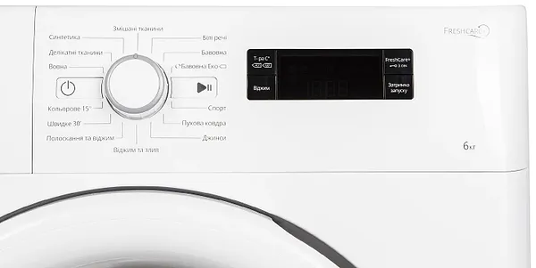 Фото - Пральна машина Whirlpool FWSF61053W UA