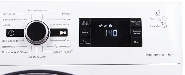 Фото - Стиральная машина Whirlpool FWSG61083WBV UA