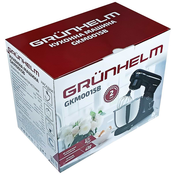Фото - Кухонна машина Grunhelm GKM0015B