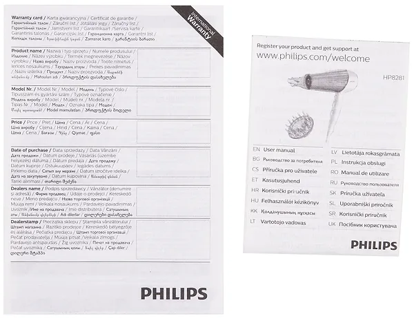 Фото - Фен Philips DryCare Prestige MoistureProtect HP8281/00