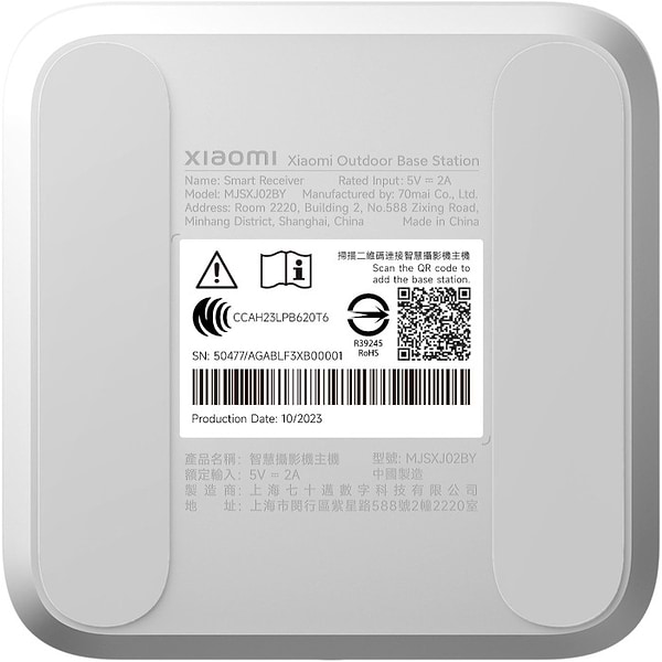 Фото - IP-камера Xiaomi Outdoor Camera Solar BW400 Pro (BHR7747GL)