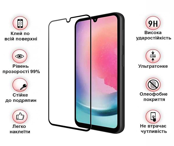 Фото - Захисне скло для смартфону BeCover for Samsung Galaxy A24 4G SM-A245/M34 5G SM-M346 Black (709083)