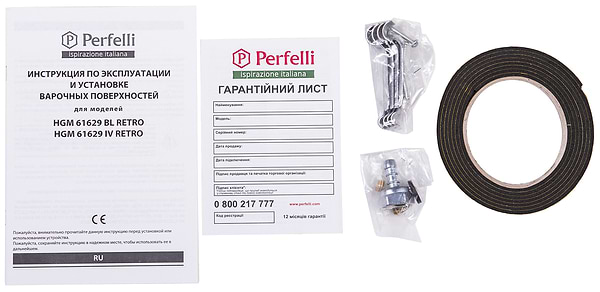 Фото - Варочная панель газовая Perfelli HGM 61629 BL RETRO