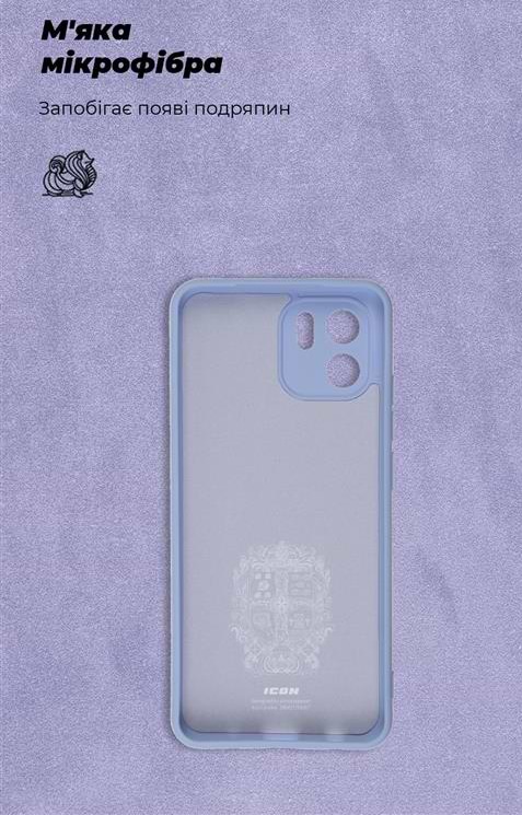 Фото - Уцінка - Чохол для смартфону Armorstandart ICON Case for Xiaomi Redmi A2 Camera cover Lavender (ARM66540)
