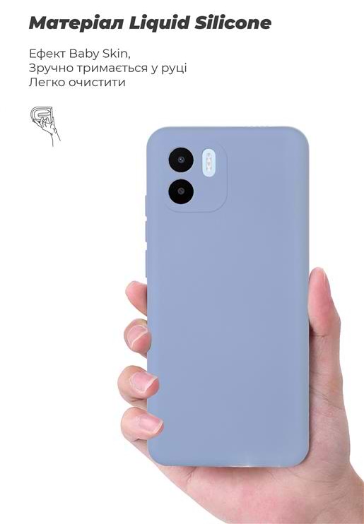 Фото - Уцінка - Чохол для смартфону Armorstandart ICON Case for Xiaomi Redmi A2 Camera cover Lavender (ARM66540)