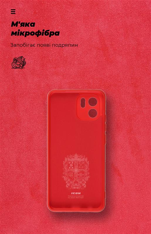 Фото - Чохол для смартфону Armorstandart ICON Case for Xiaomi Redmi A2 Camera cover Red (ARM66539)