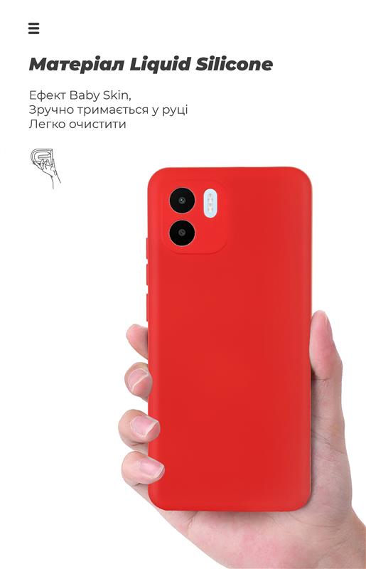 Фото - Чохол для смартфону Armorstandart ICON Case for Xiaomi Redmi A2 Camera cover Red (ARM66539)