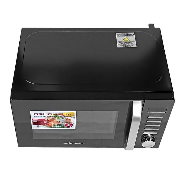 Фото - Мікрохвильова піч (НВЧ) Grunhelm 20MX920-GB