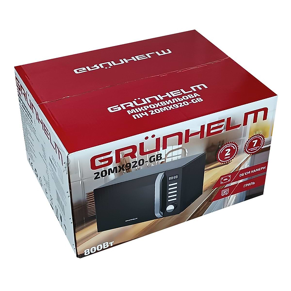 Фото - Мікрохвильова піч (НВЧ) Grunhelm 20MX920-GB