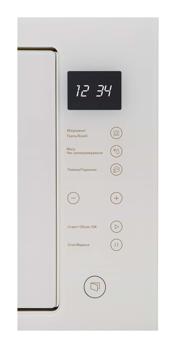 Фото - Микроволновая печь (СВЧ) встраиваемая Interline MWR 925 SSA VA