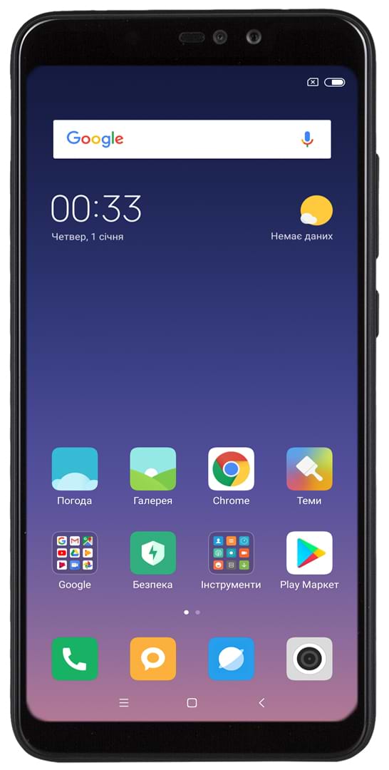 Фото - Смартфон Xiaomi Redmi Note 6 Pro 3/32GB Black