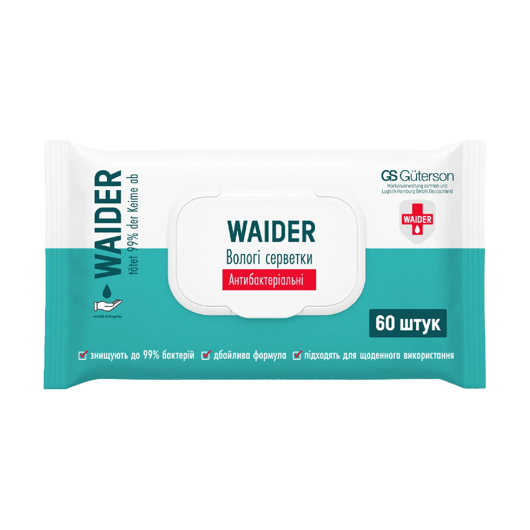 Салфетки гигиенические влажные Waider 60 шт. антибактериальные (4820204703370)