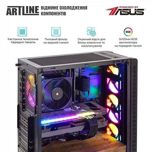 Фото - Системный блок Artline Gaming HGWRTS (HGWRTSv32)