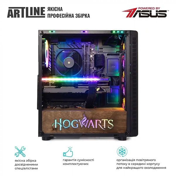 Фото - Системный блок Artline Gaming HGWRTS (HGWRTSv32)