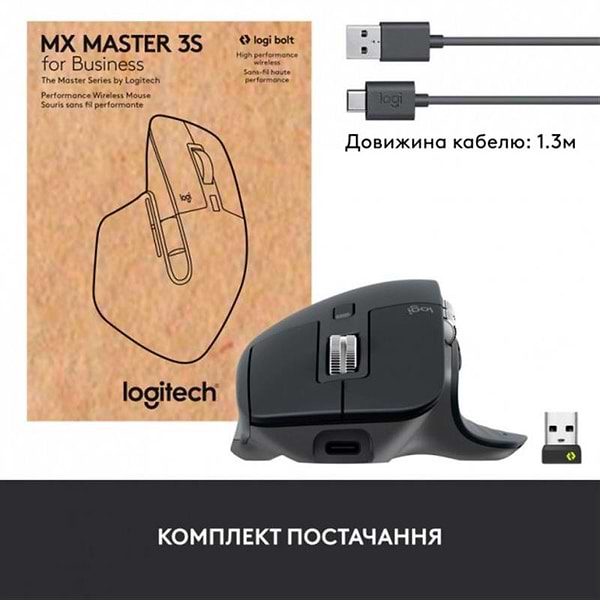 Фото - Миша бездротова Logitech MX Master 3S for Business Graphite (910-006582)