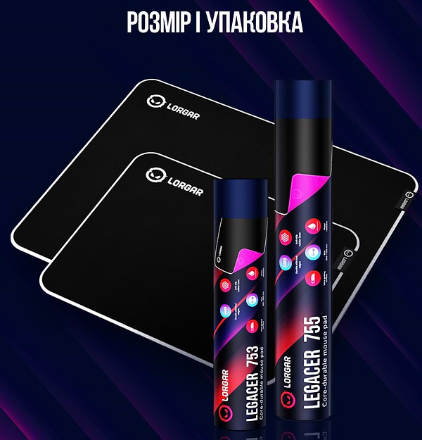 Фото - Килимок для миші ігровий Lorgar Legacer 755 500x420 Black (LRG-CMP755)