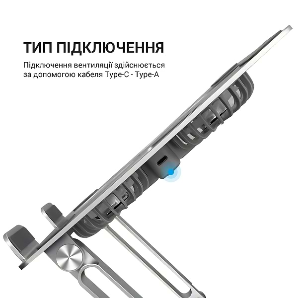 Фото - Підставка під ноутбук охолоджуюча OfficePro LS121G Aluminium alloys Grey