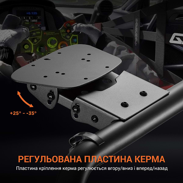 Фото - Ігрове крісло кокпіт GamePro RS167