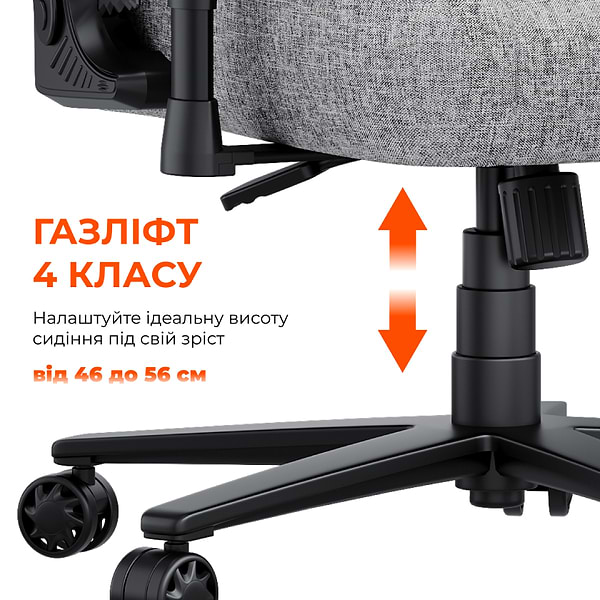 Фото - Кресло для геймеров Anda Seat Novis Size XL Gray Fabric (AD23-XL-01-G-F)
